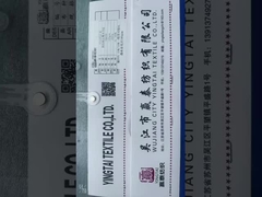 브러시드 피치 마법 인쇄 스티커 TPU 10K/10K 3L